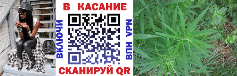 Магазин наркотиков Ялта Марихуана  COCAIN  Гашиш 