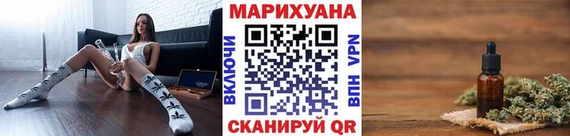 Alpha-PVP Ялта