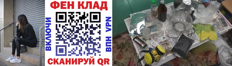 ОМГ ОМГ онион  Ялта  АМФЕТАМИН 97% 
