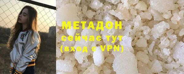 PSILOCYBIN Абдулино