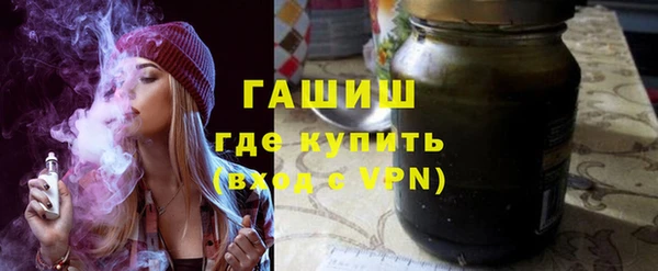 амф Абаза