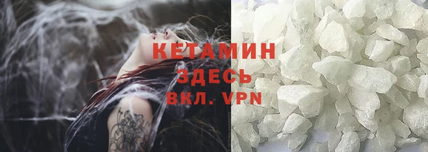 амф Абаза