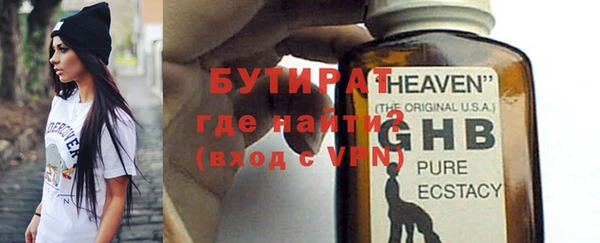 амф Абаза