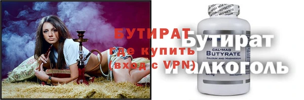 амф Абаза
