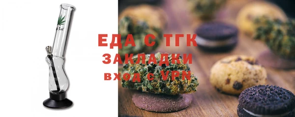 дживик Санкт-Петербург