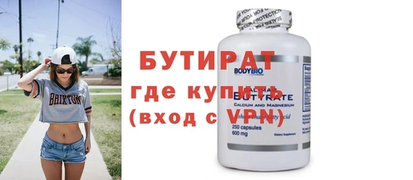 PSILOCYBIN Абдулино