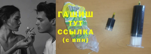 PSILOCYBIN Абдулино