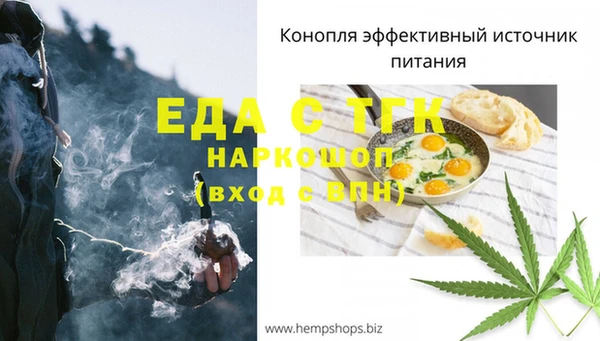 PSILOCYBIN Абдулино