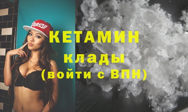 амф Абаза