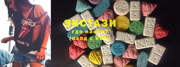 PSILOCYBIN Абдулино