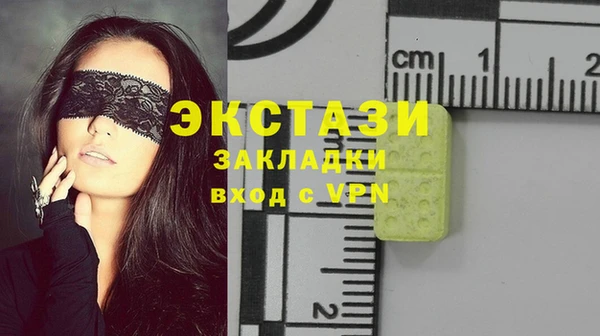 PSILOCYBIN Абдулино