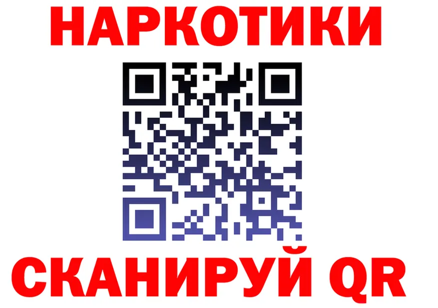 Бошки Шишки VHQ зеркало площадка OMG Ялта
